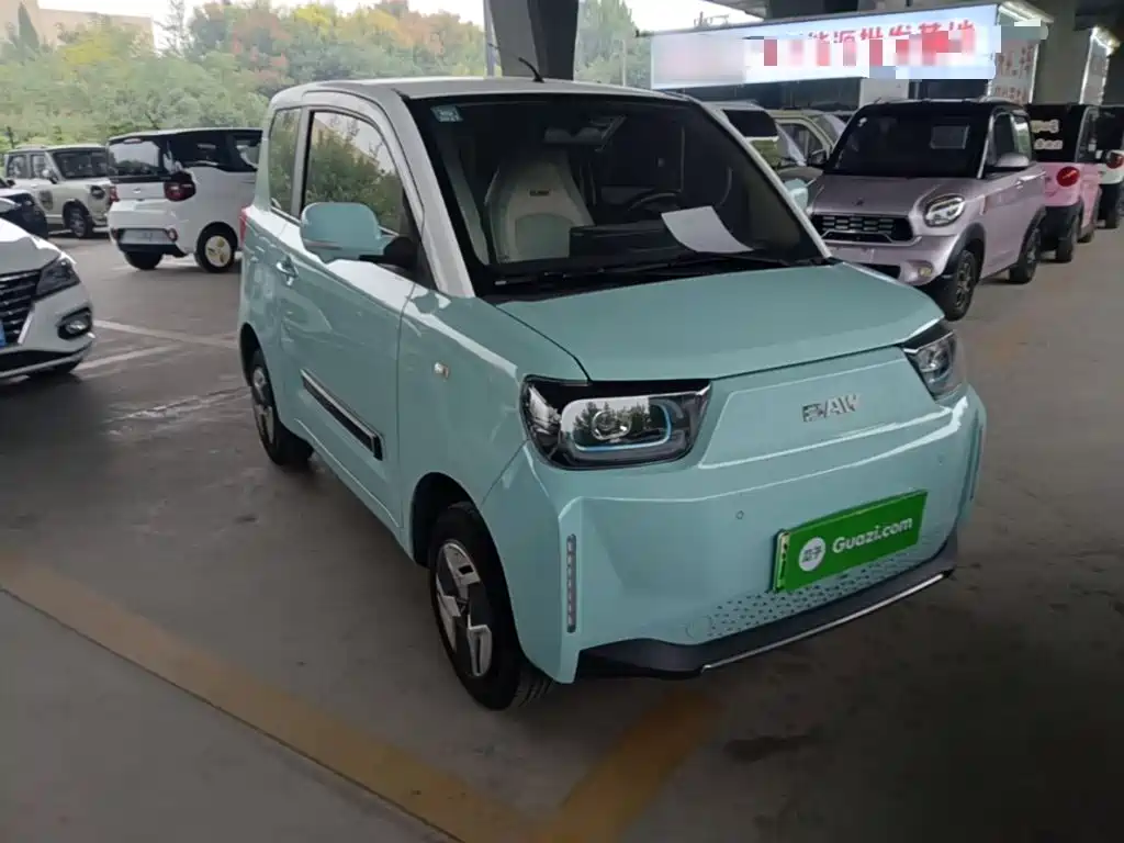 BAW Yuanbao — миниатюра 4