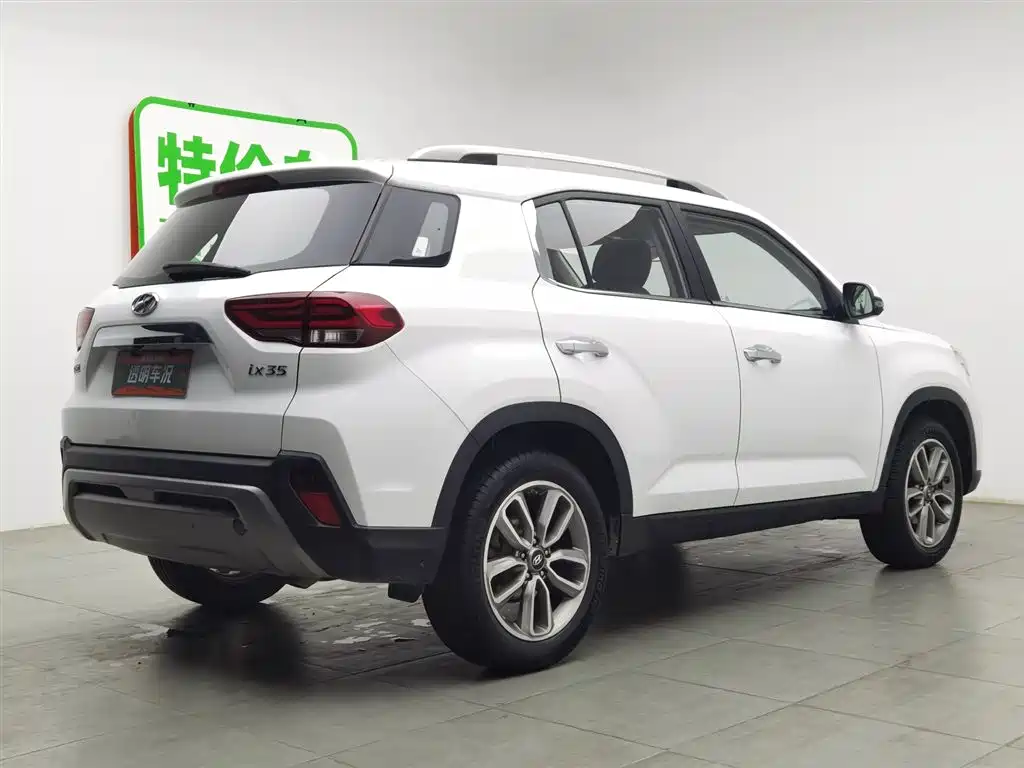 HYUNDAI BEIJING HYUNDAI IX35