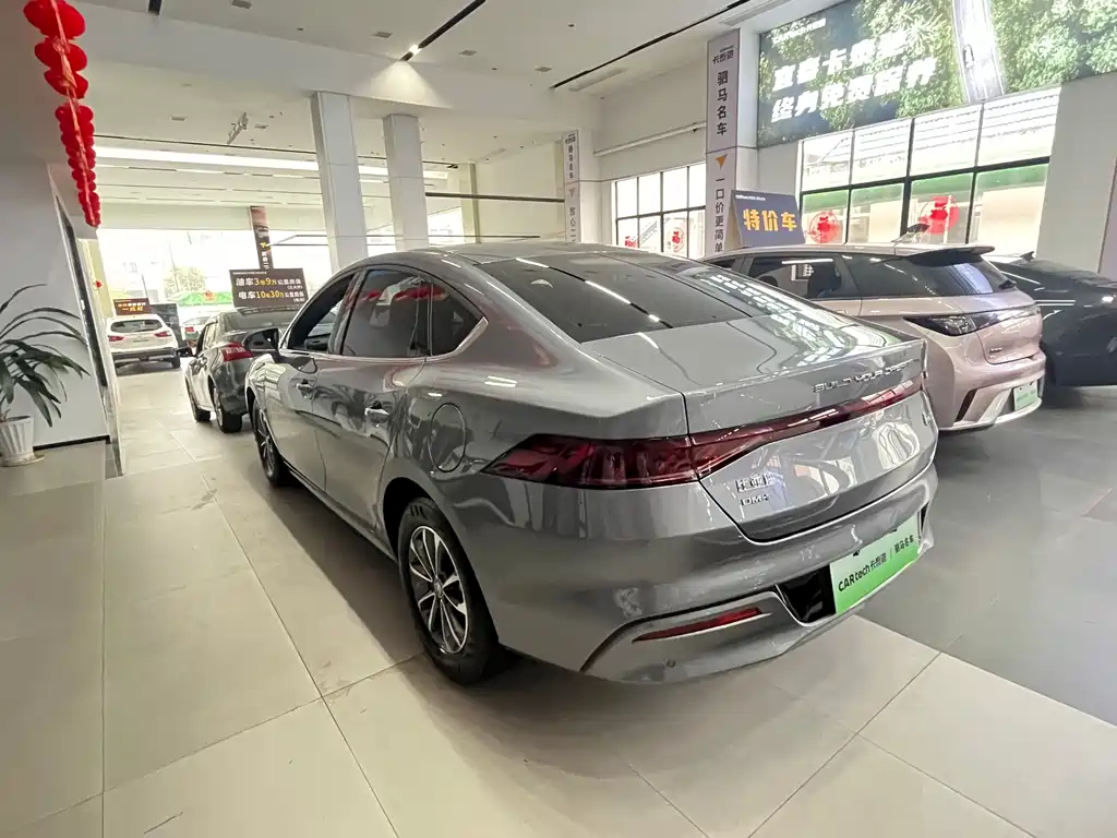 BYD QIN YUAN