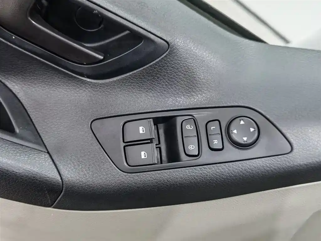 SAIC MAXUS CHASE G10