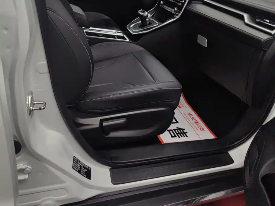 Haval M6 — миниатюра 8