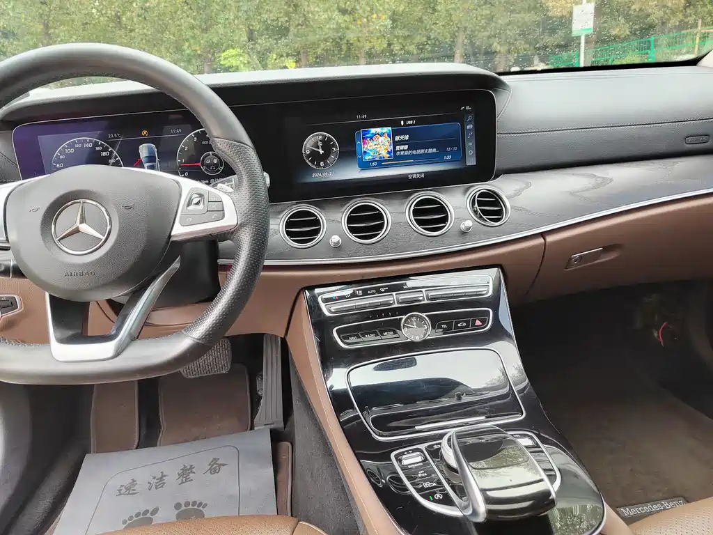 Mercedes-Benz E-Class — миниатюра 20