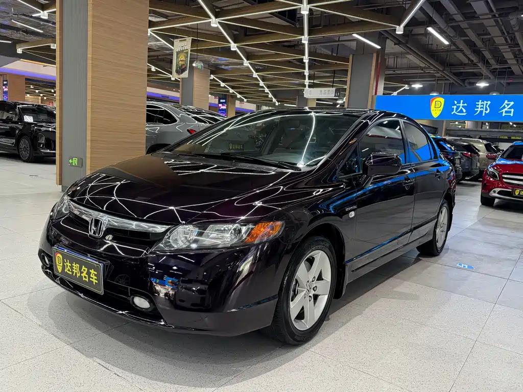 Honda Civic 2009 1.8L Auto Classic Edition