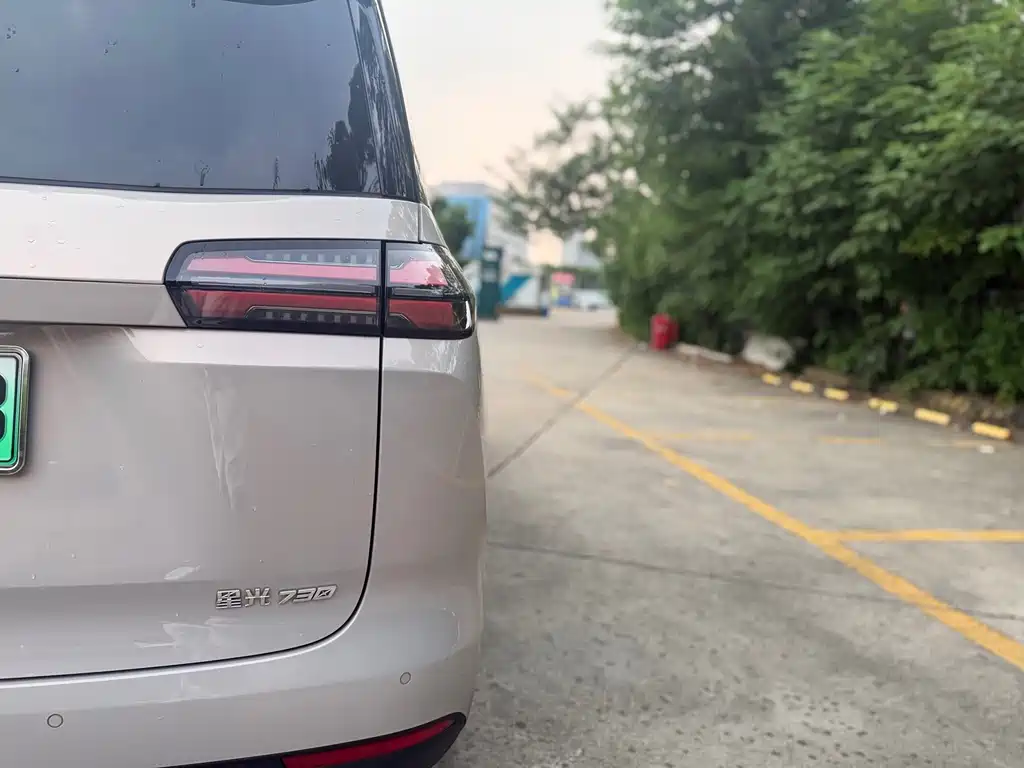 Wuling Xingguang 730 New Energy — миниатюра 20