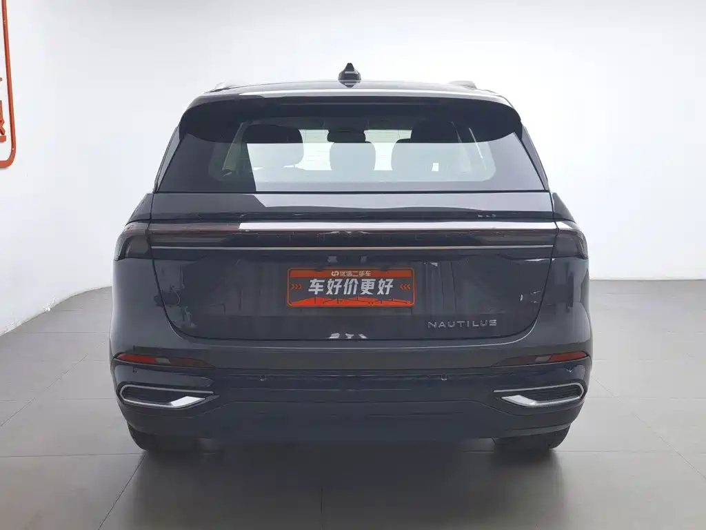 Lincoln Nautilus 2023 2.0T Premium