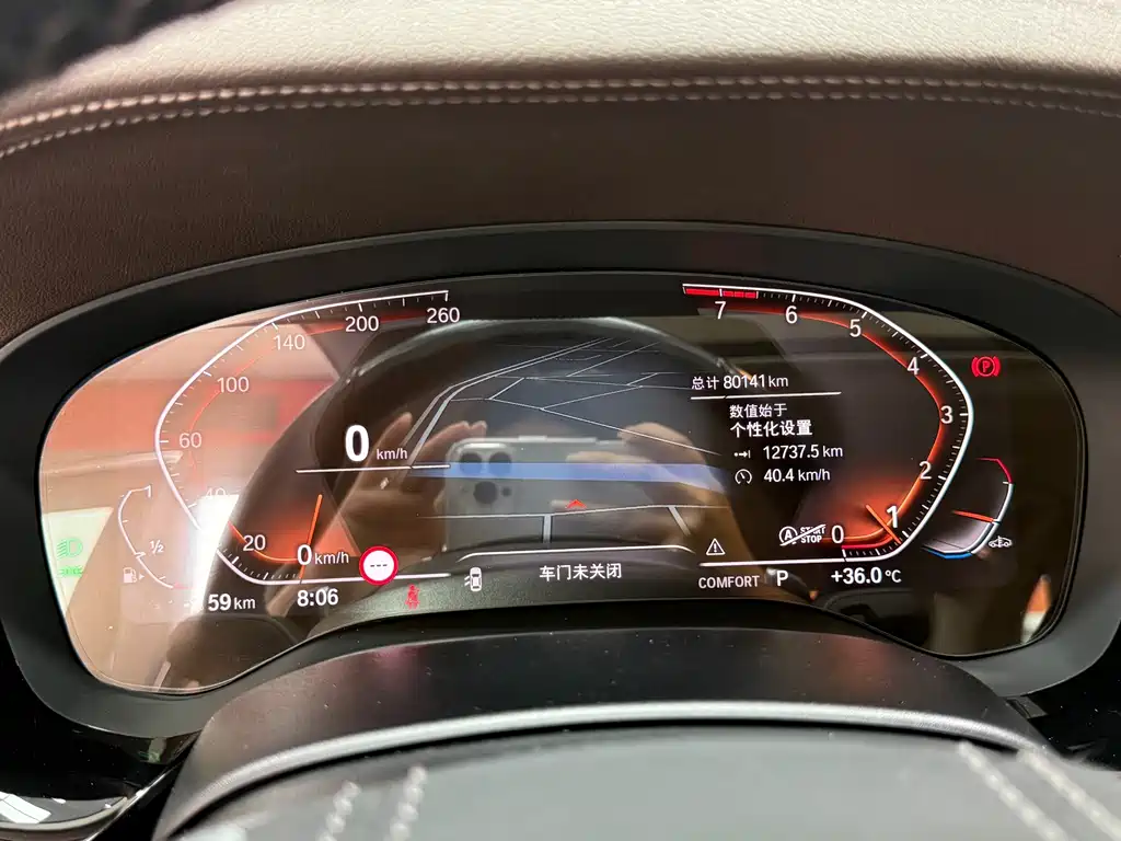 BMW 5 Series — миниатюра 13