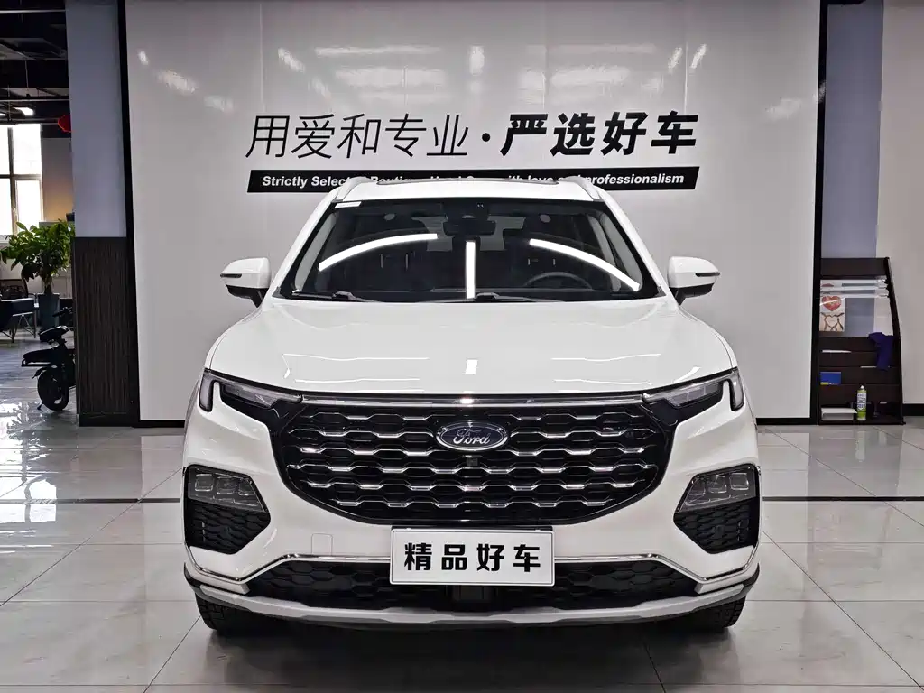 FORD LINGYU