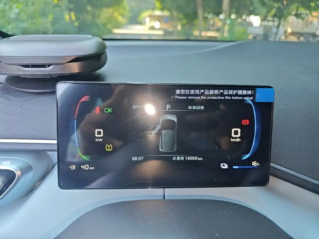 BYD Seagull — миниатюра 12