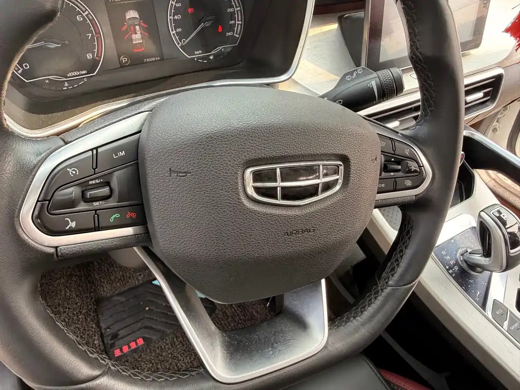 Geely Binyue — миниатюра 24