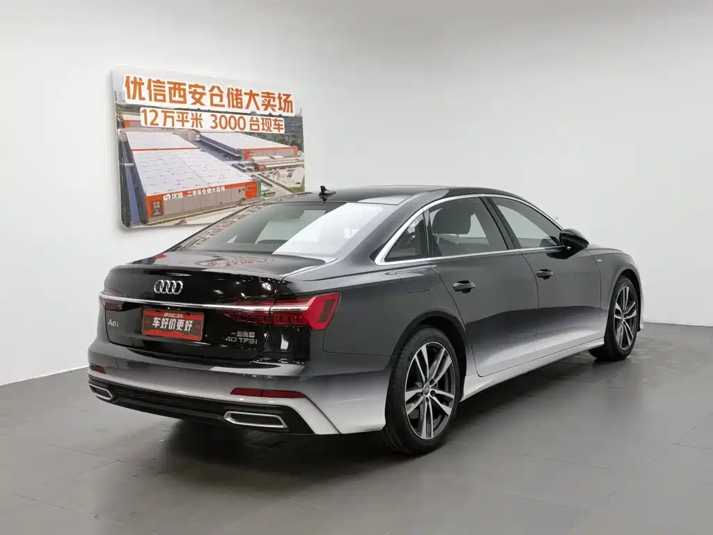 Audi A6L 2021 40 TFSI Luxury