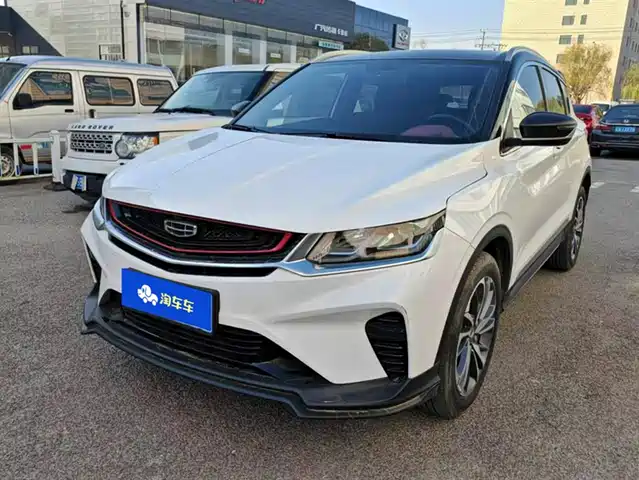 GEELY AUTOMOBILE BINYUE