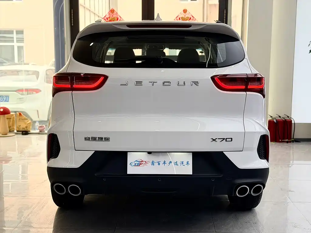 Jetour X70 1.5T DCT Leap Enjoy Edition 5 seats, фото 9