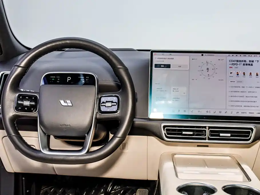 Li Auto Li L7 — миниатюра 26