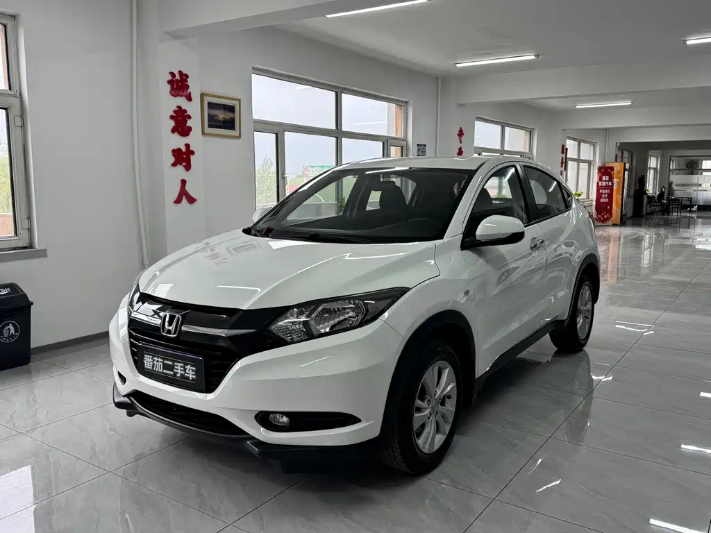 Honda Vezel 2016