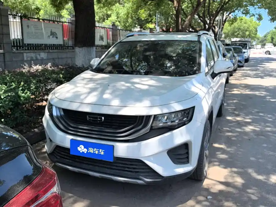 GEELY AUTOMOBILE HAOYUE