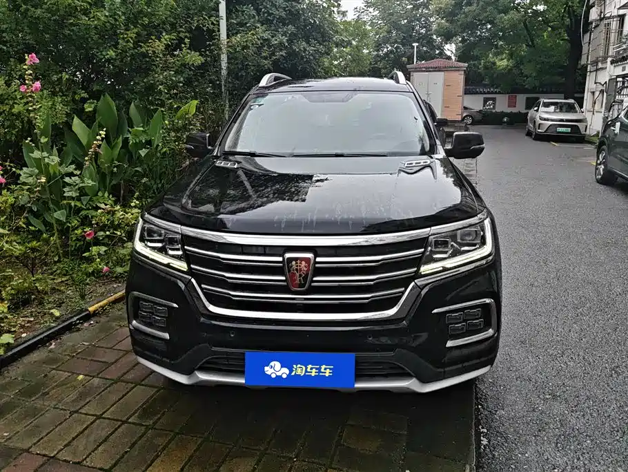 Roewe RX8 2018 30T Flagship
