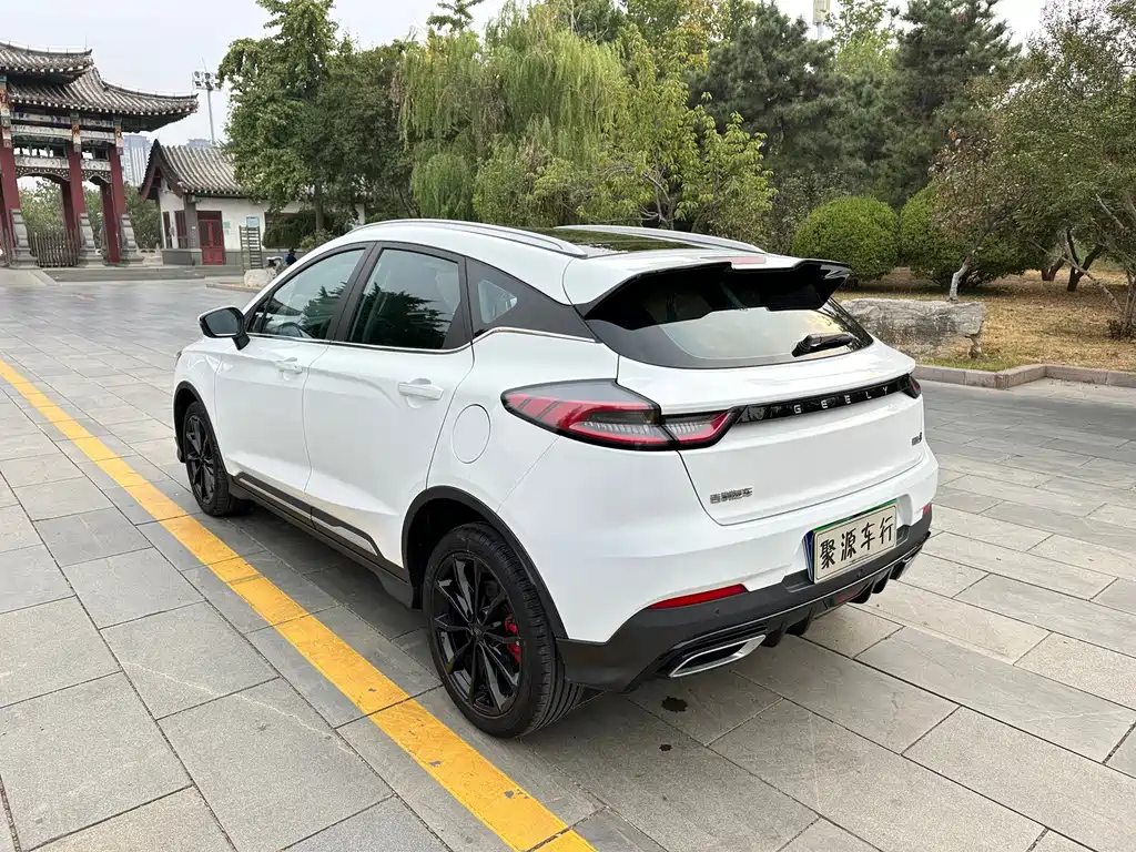 Geely Emgrand S — миниатюра 6