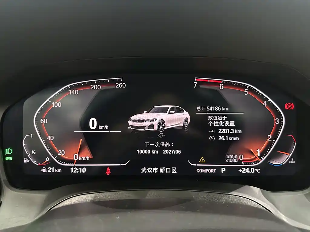 BMW 3 Series — миниатюра 10