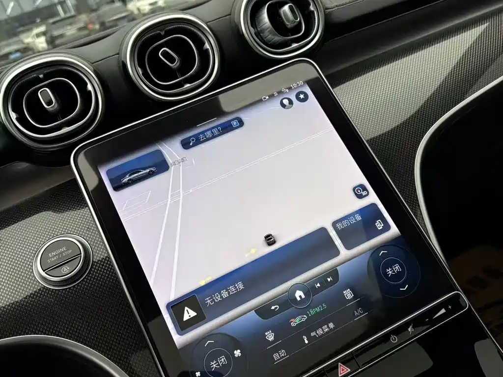 MERCEDES-BENZ C CLASS