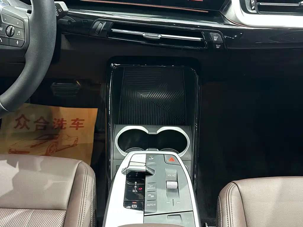 BMW X1 — миниатюра 12