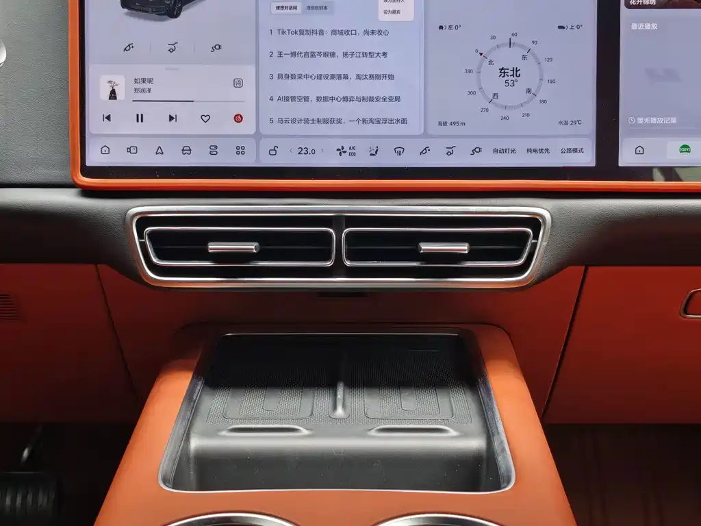 Li Auto Li L8 — миниатюра 16