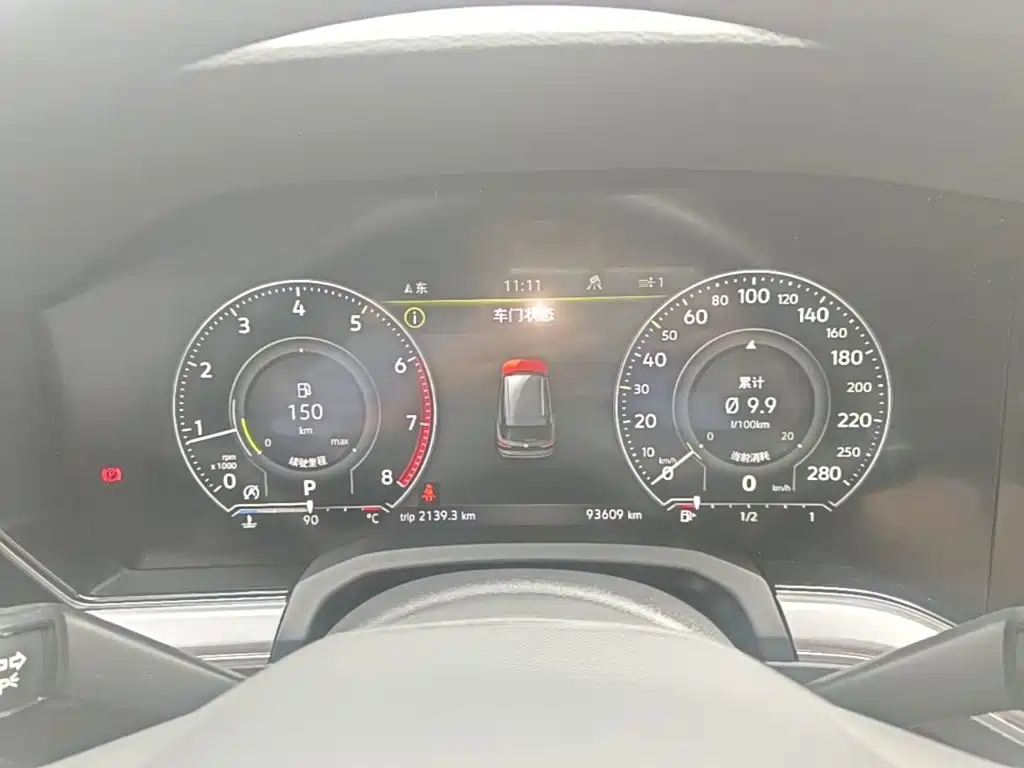 Volkswagen Touareg — миниатюра 12