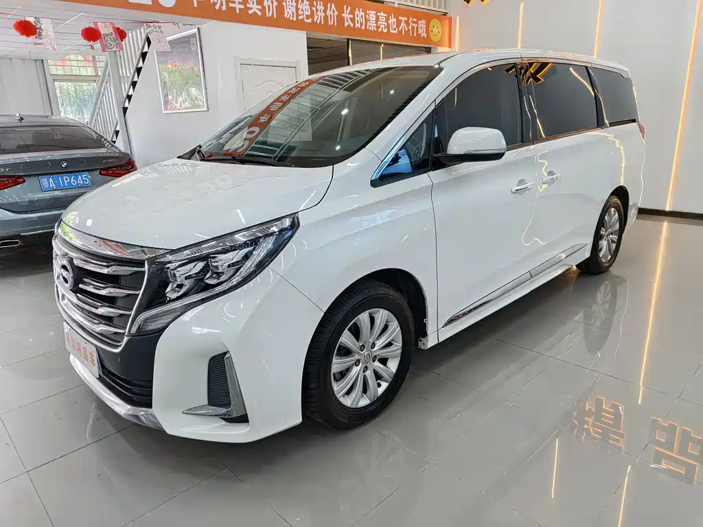 GAC Motor Trumpchi M8 2020