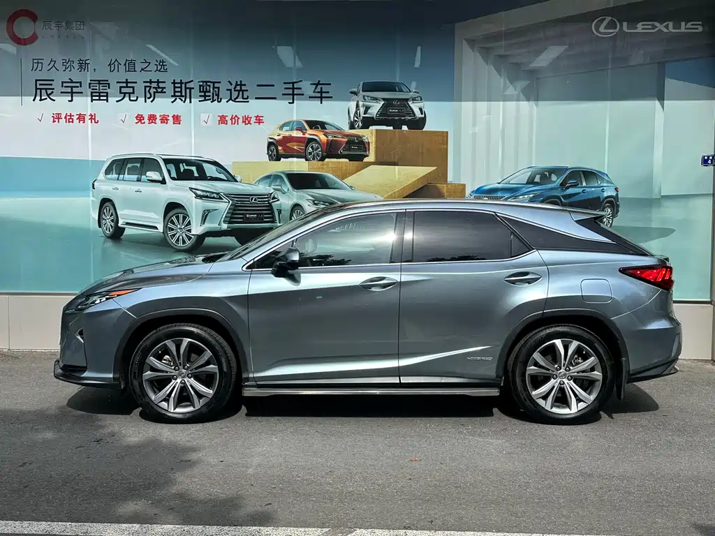 LEXUS RX