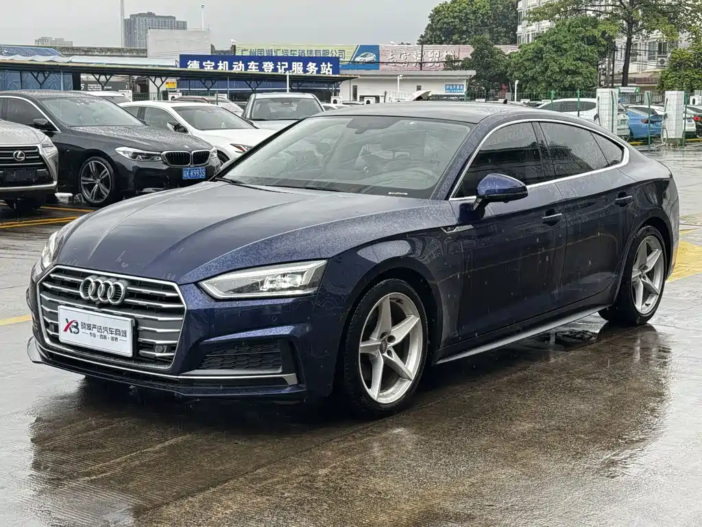 Audi A5 (Import)