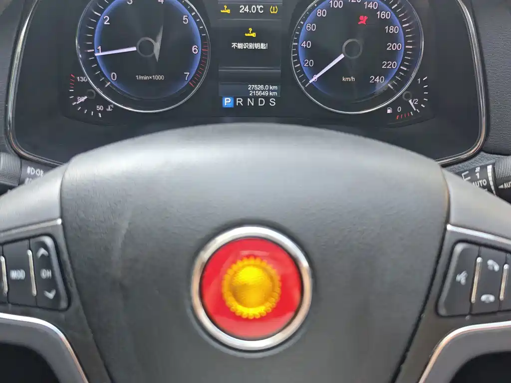 Hongqi Hongqi H7 — миниатюра 21