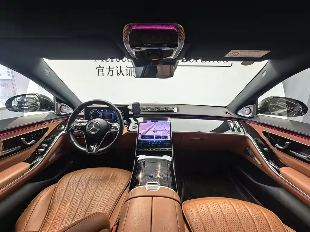 MERCEDES-BENZ S CLASS NEW ENERGY