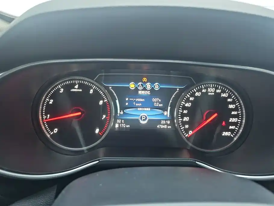 Hongqi Hongqi H5 — миниатюра 14