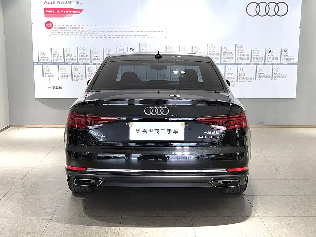 Audi A4L 2019 40 TFSI V