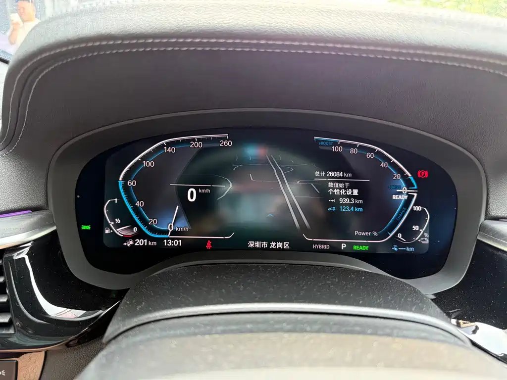BMW 5 Series New Energy — миниатюра 4