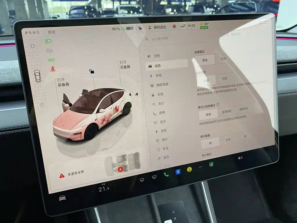 Tesla Model Y — миниатюра 24