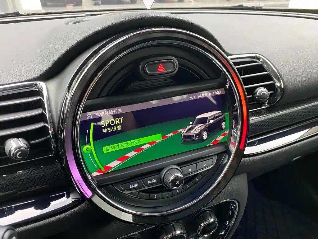 MINI Mini Clubman — миниатюра 21