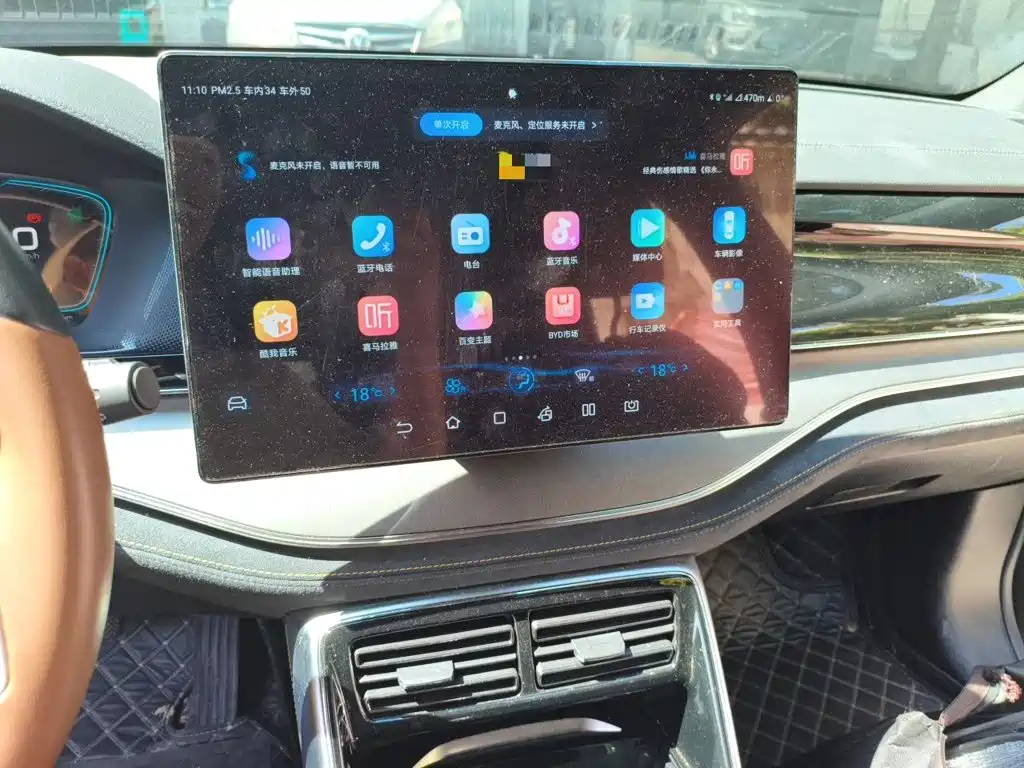 BYD Tang New Energy — миниатюра 14