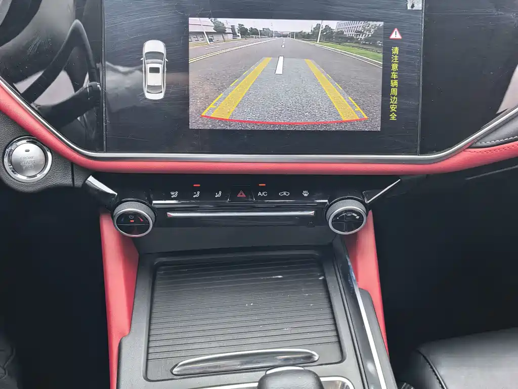 Chery Arrizo 5 PLUS — миниатюра 8