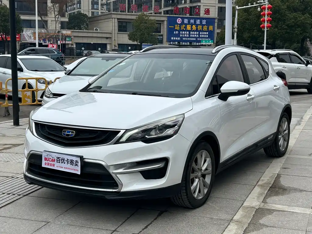 GEELY AUTOMOBILE EMGRAND GS
