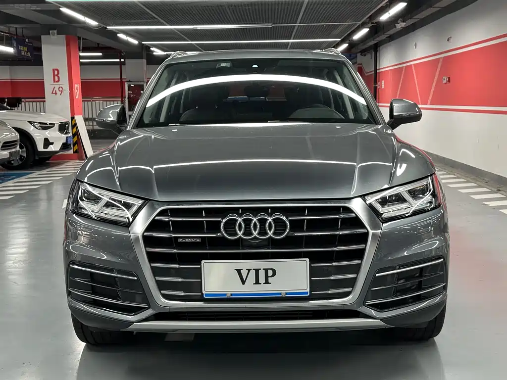 Audi Q5L 2020 45 TFSI Premium
