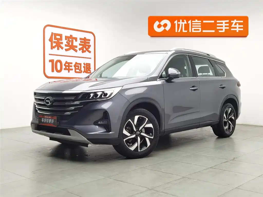 GAC Motor Trumpchi GS5 2019