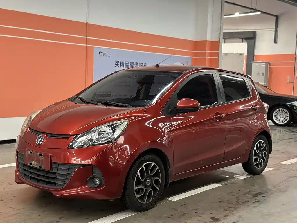 Changan BenBen