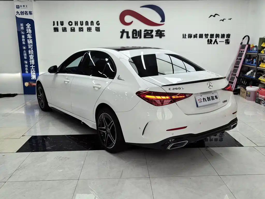 MERCEDES-BENZ C CLASS