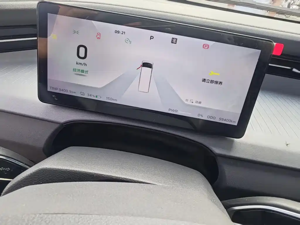 Foton Fengjing i — миниатюра 6