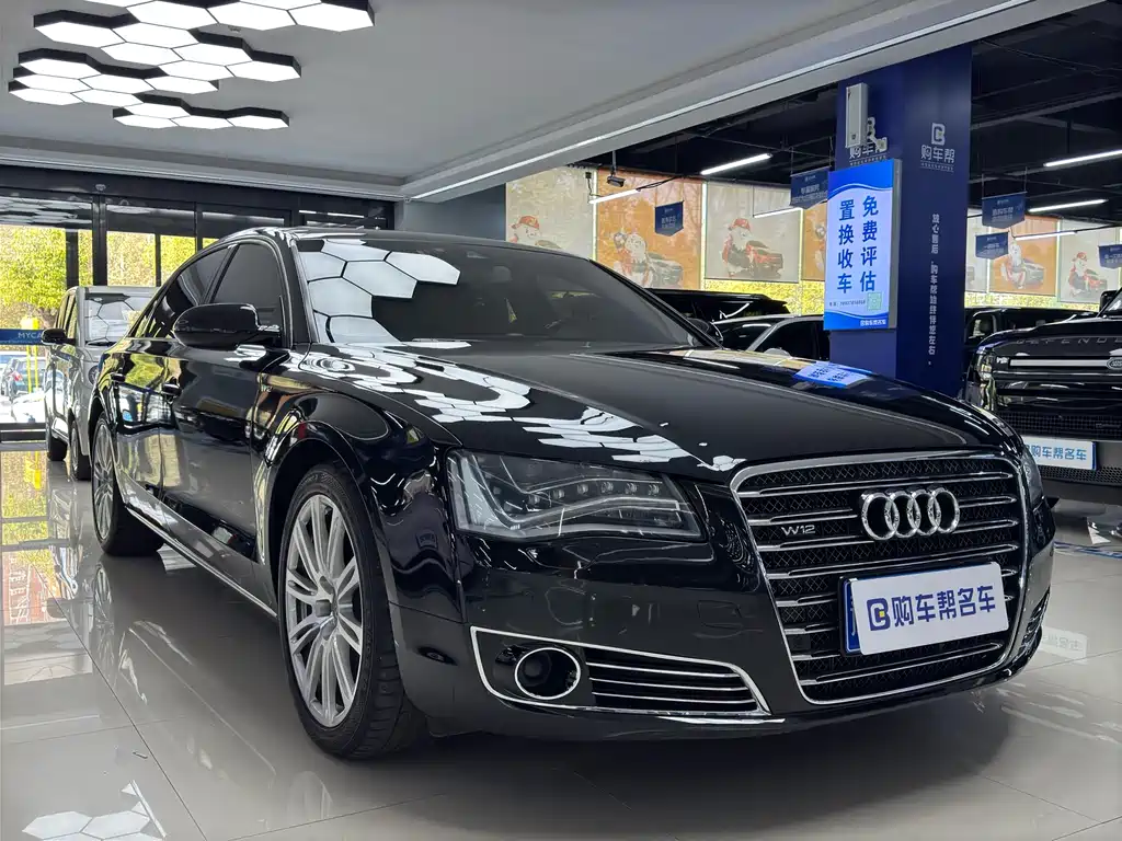 Audi A8 2013 A8L 6.3 FSI W12 quattro