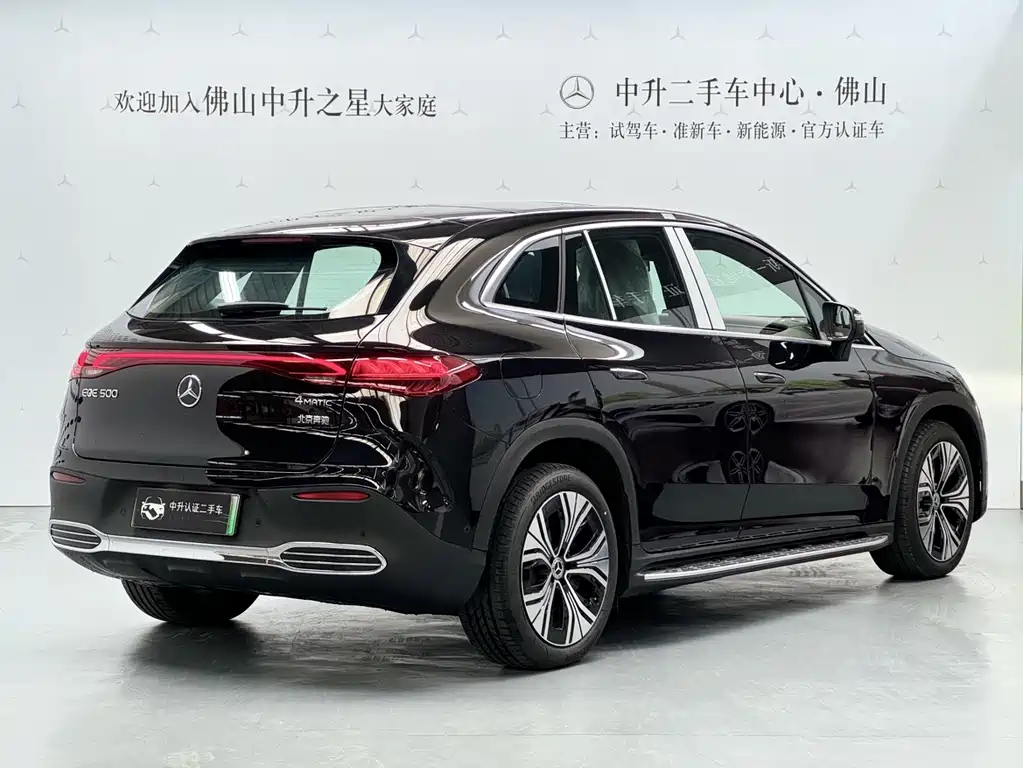 Mercedes-Benz EQE SUV 2024 500 4MATIC Luxury