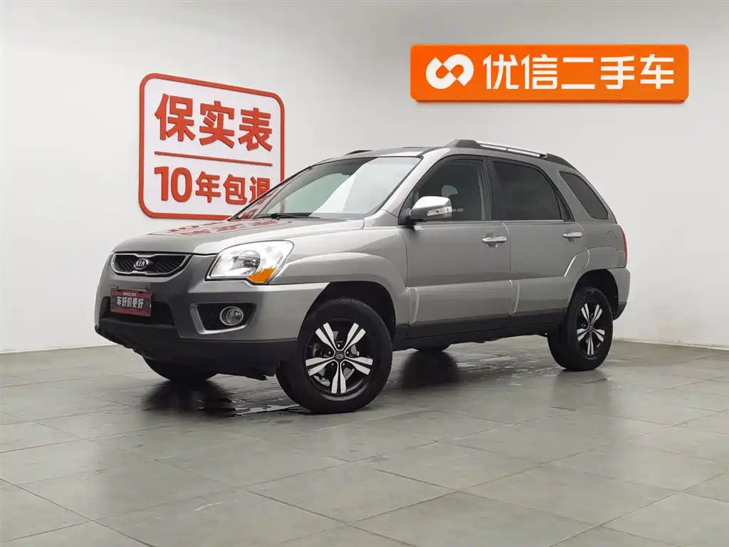 Kia Sportage 2013