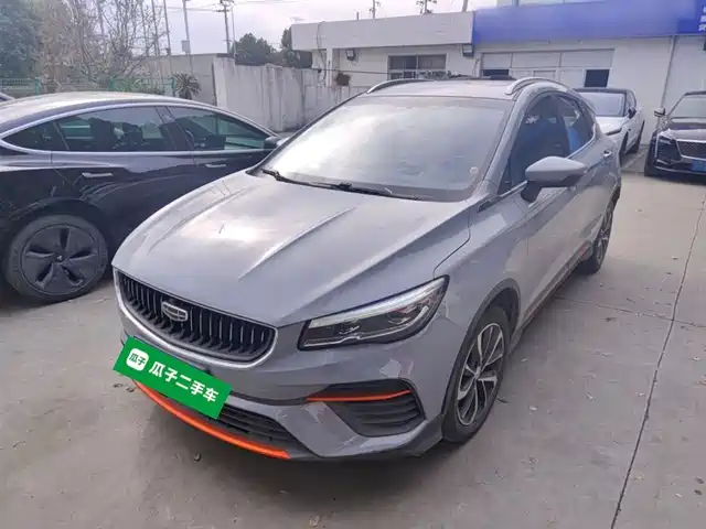 GEELY AUTOMOBILE EMGRAND S