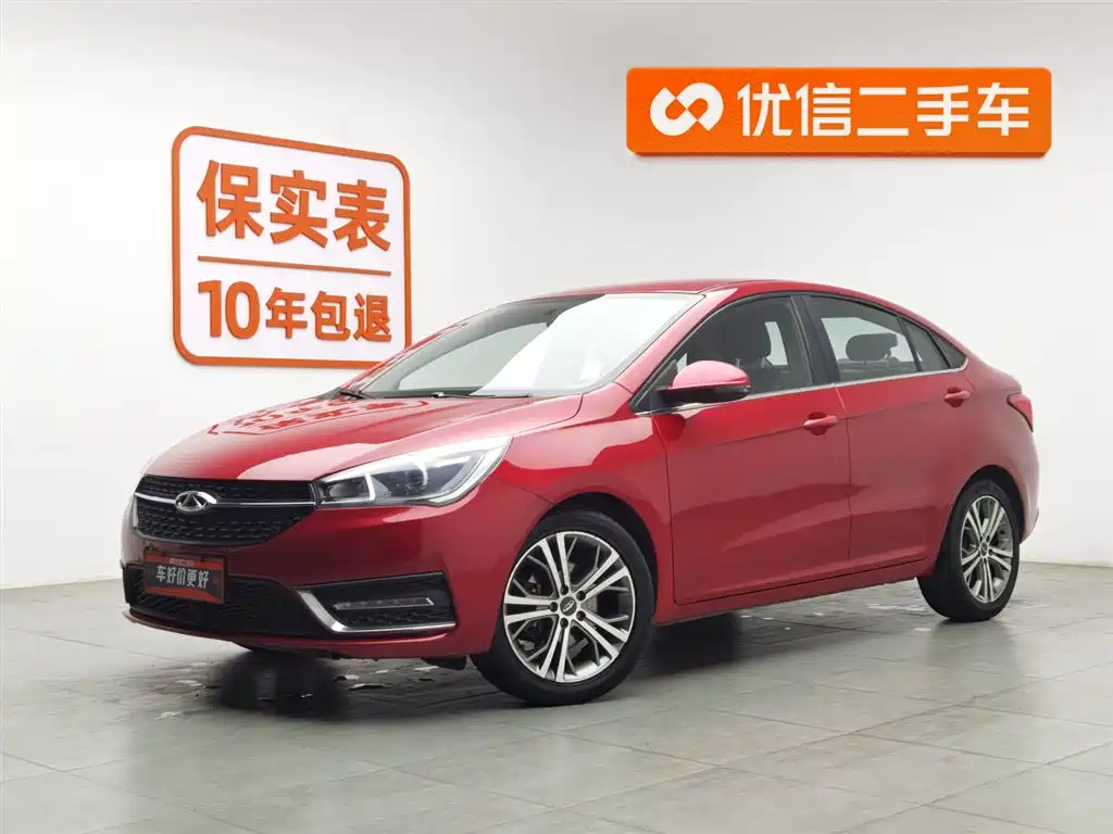 Chery Arrizo 5 2016