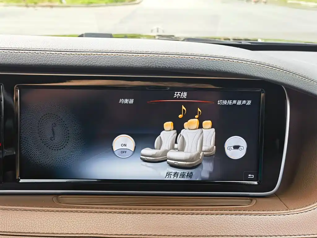 Mercedes-Benz S-Class — миниатюра 15